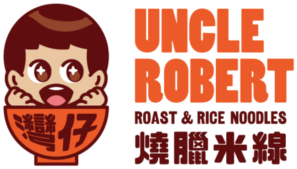 Uncle Robert 灣仔燒臘米線